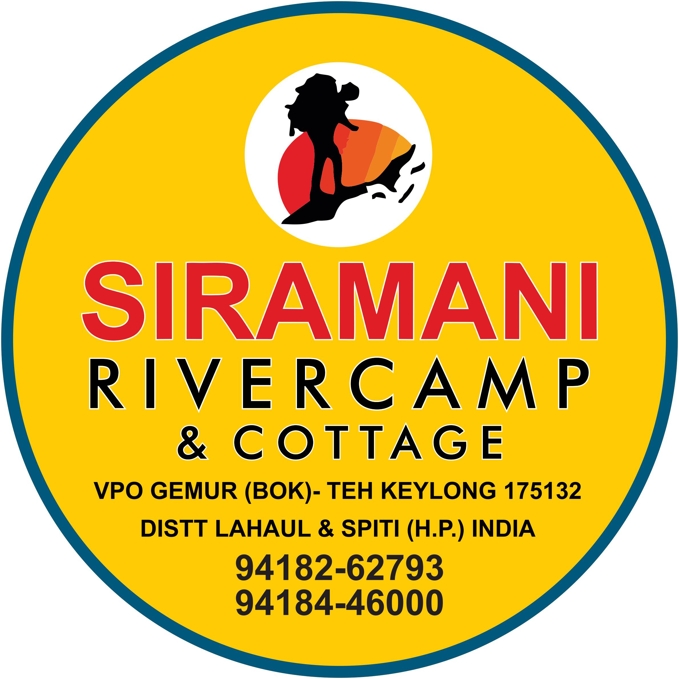 Siramani logo